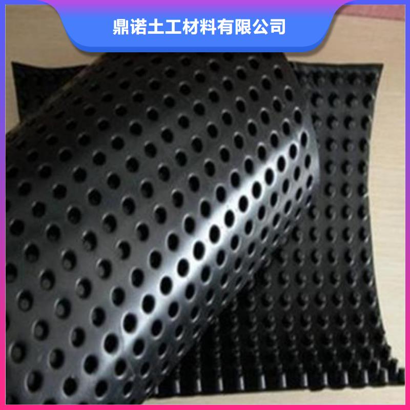 蓄排水板与涤纶土工格栅的细节优化及橡胶加工应用