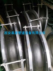 专业订做大口径防拉脱可曲挠橡胶接头 西安昌源管道引领橡胶减振器加工新标准